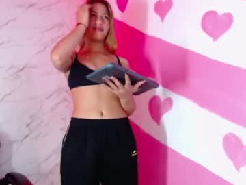 alanaortega101c