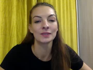 alexa dreaam