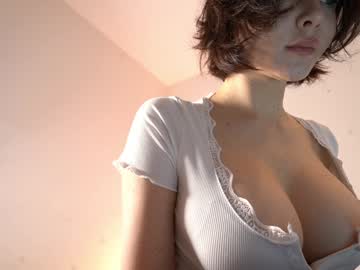 amairi 