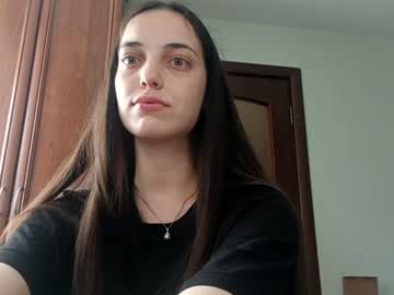 amberechaure