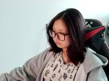 amiramita