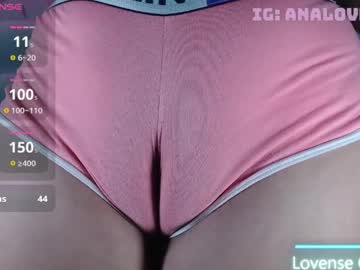 ana loveee