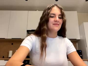 annisguion