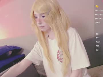 astromy
