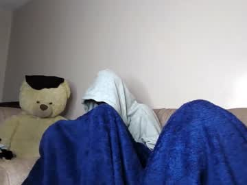 atara seren