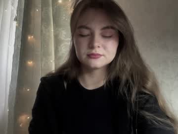 athenamuske