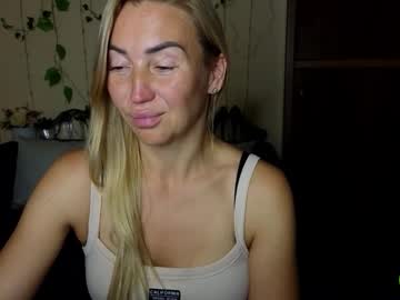 ay kiss jully