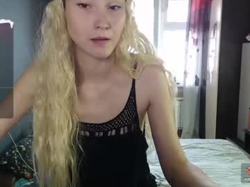 baby sexy  