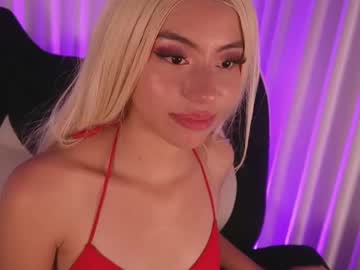 cattymai