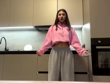 eloisetatsuhara
