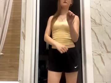 emilystechuchak