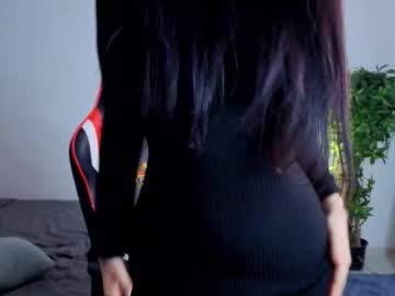 erica peach