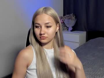 erosnova