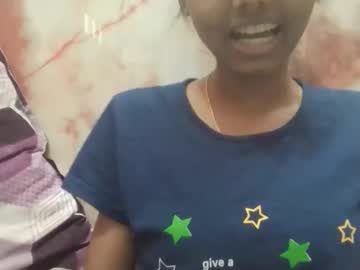 gejalaskshmi