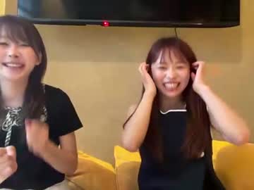 himatan