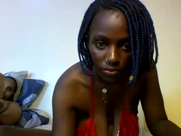 hott amalia