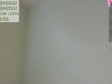 ixsi