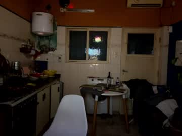 jauneferme
