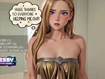 jetito