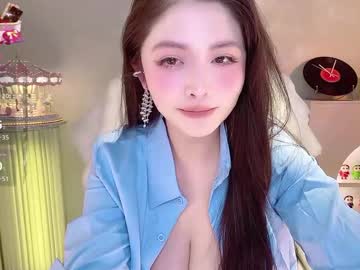 jingtian 8888
