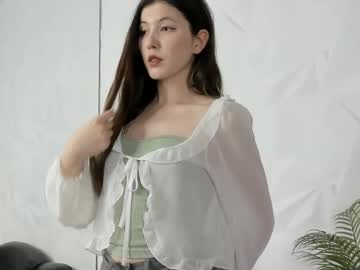 kawairin