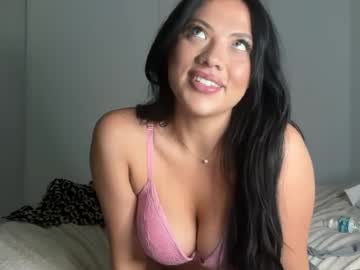 kay raynee