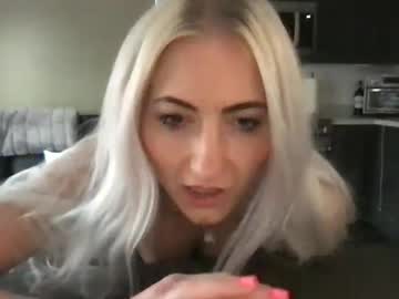 kinziemcbride