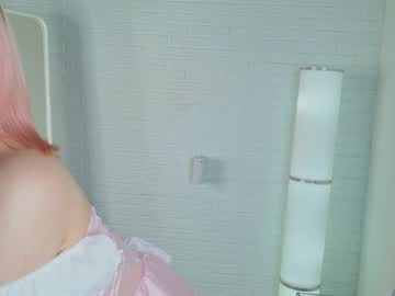 kyomi sun