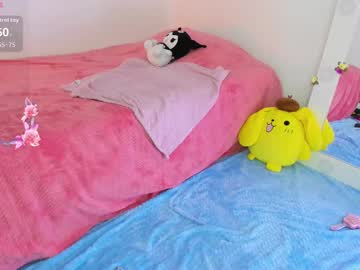 lepetitmortx