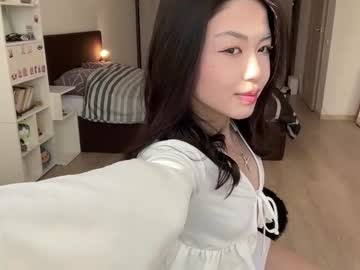 little sunrice