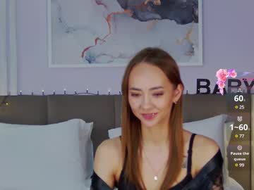lizatease