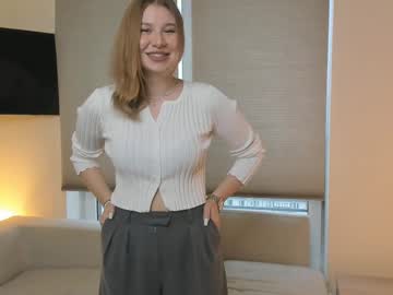 lorafell