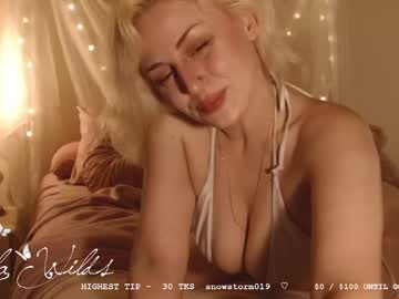 lulawilds