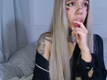 lunai gh