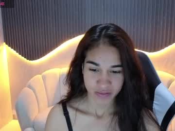 maia tx