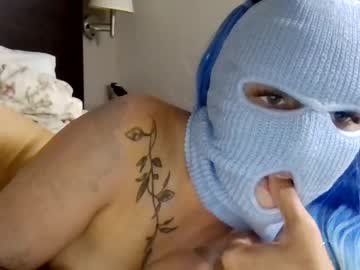 maskedtemptatio