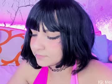 meimurasaki86