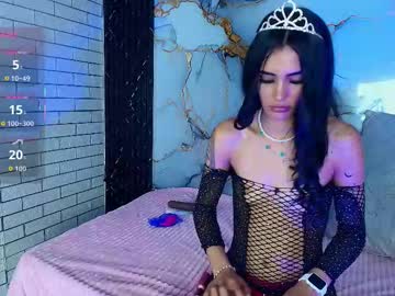 mia morenaa