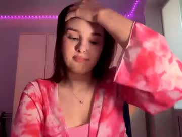 myterrall