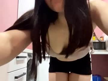 norinerees