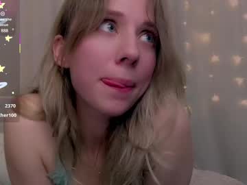 nova sun