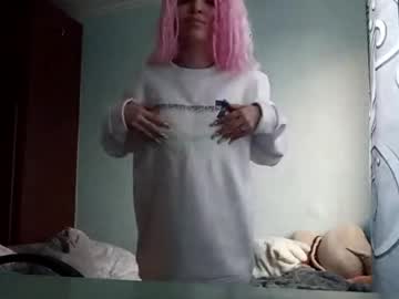 petalcoo