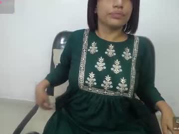 piyali  