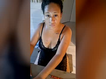 prettyini