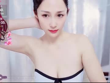 qiqi mimi9900