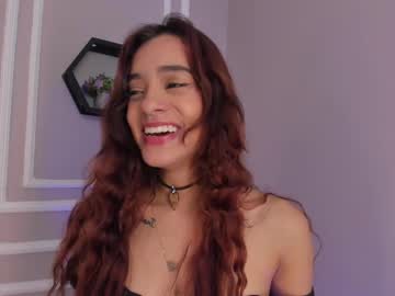 roxydubois