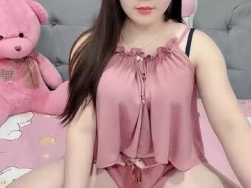 sanami sian 