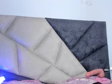 saskiagrendel