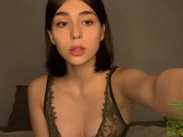 shygaze