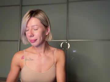sirenann